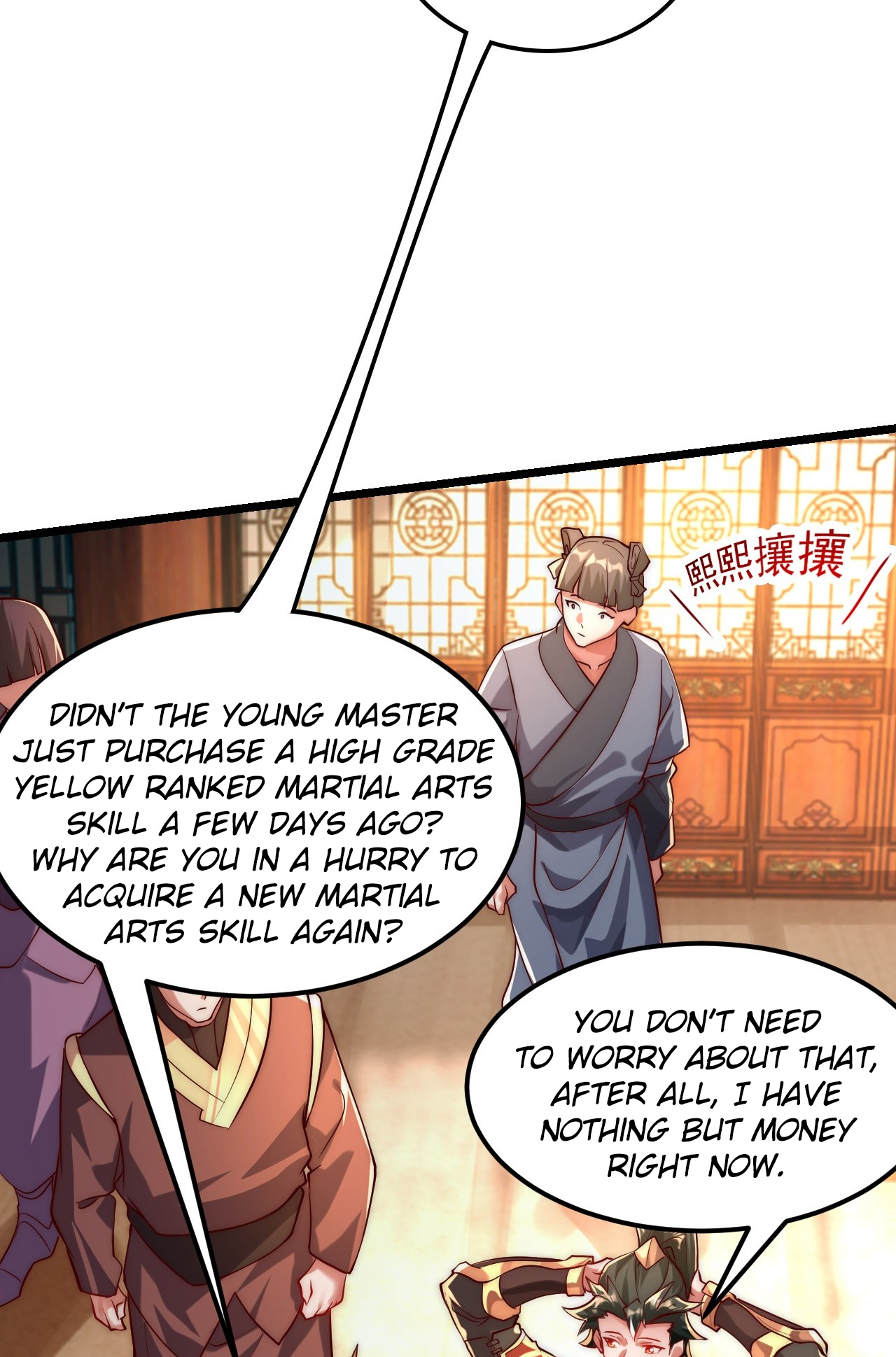 I Scared the Divine Lord as I handed over the Ancient Immortal Pill Chapter 9 - page 20