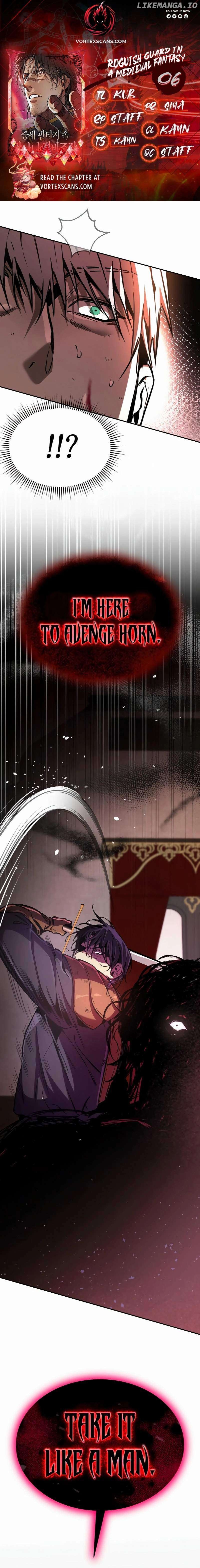 A Rogue Guard in a Medieval Fantasy Chapter 6 - page 1