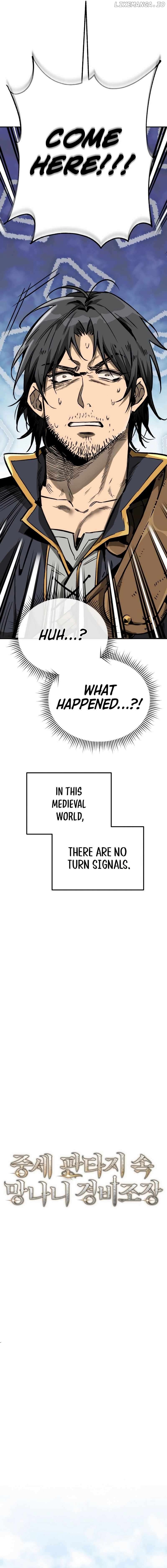 A Rogue Guard in a Medieval Fantasy Chapter 3 - page 9