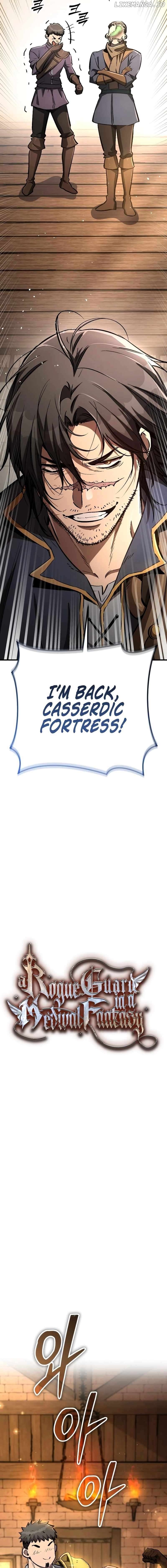 A Rogue Guard in a Medieval Fantasy Chapter 27 - page 6