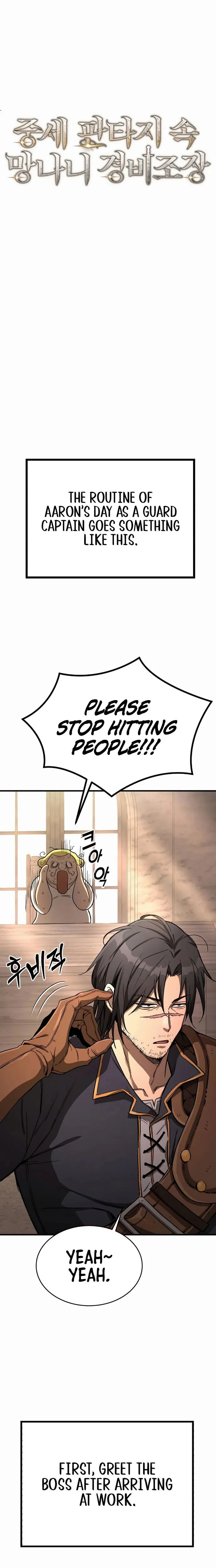 A Rogue Guard in a Medieval Fantasy Chapter 10 - page 7