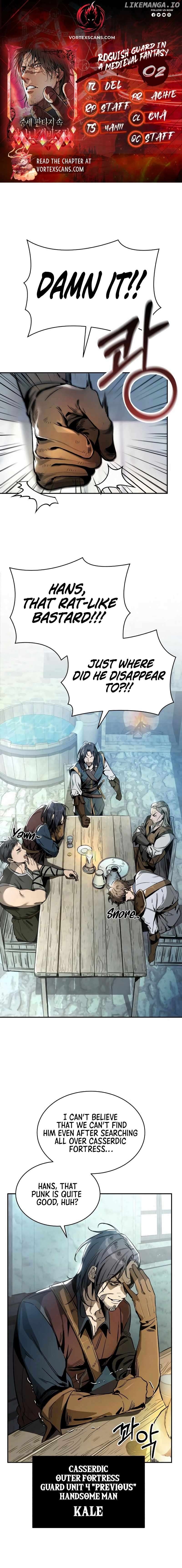 A Rogue Guard in a Medieval Fantasy Chapter 2 - page 1