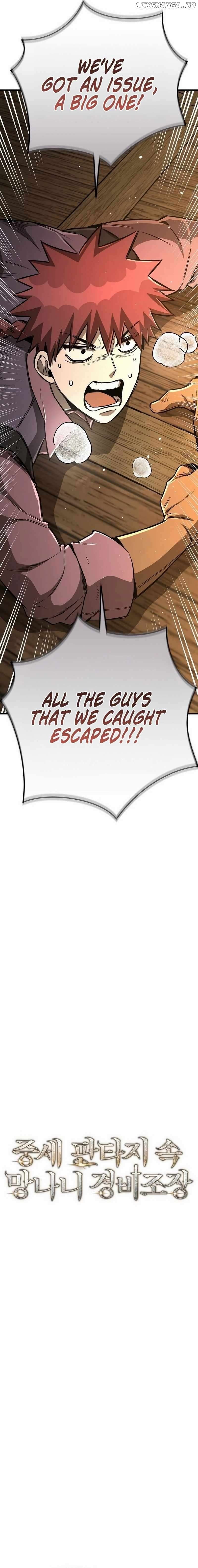A Rogue Guard in a Medieval Fantasy Chapter 19 - page 9