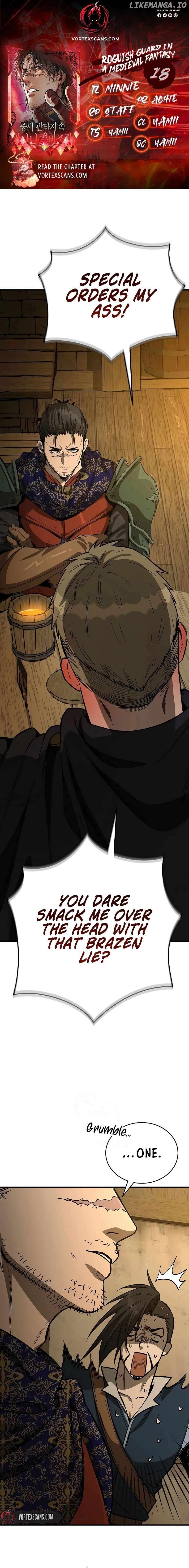 A Rogue Guard in a Medieval Fantasy Chapter 18 - page 1