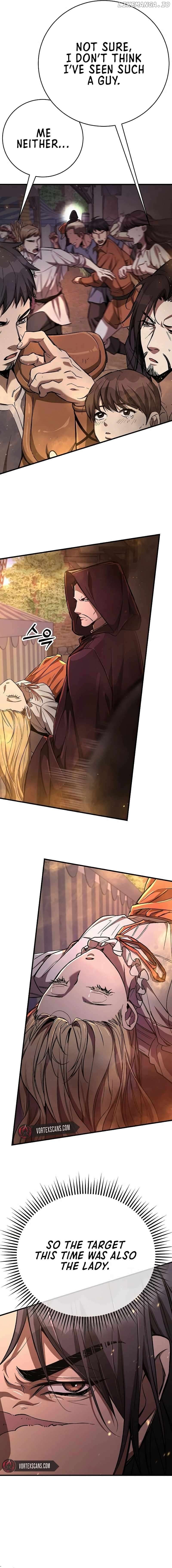 A Rogue Guard in a Medieval Fantasy Chapter 13 - page 4
