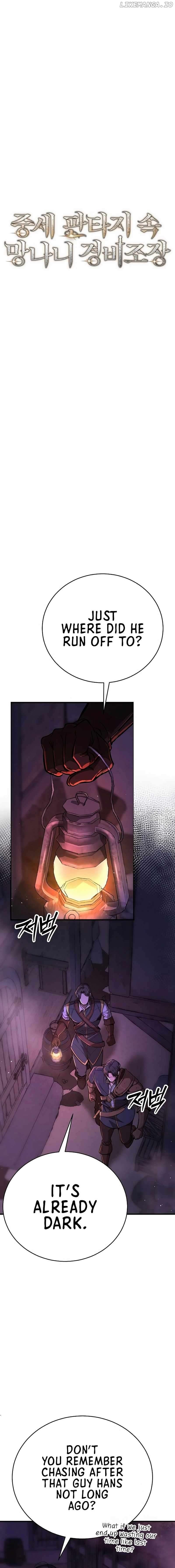 A Rogue Guard in a Medieval Fantasy Chapter 13 - page 6