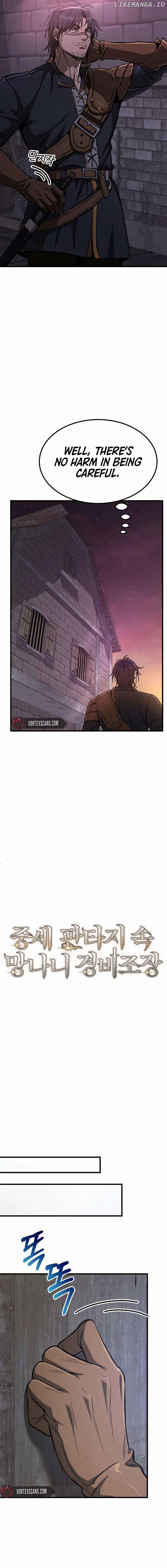 A Rogue Guard in a Medieval Fantasy Chapter 11 - page 13