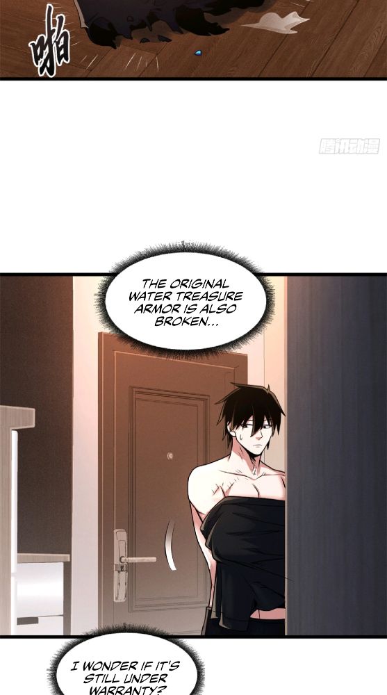 Astral Pet Store Chapter 33 - page 15