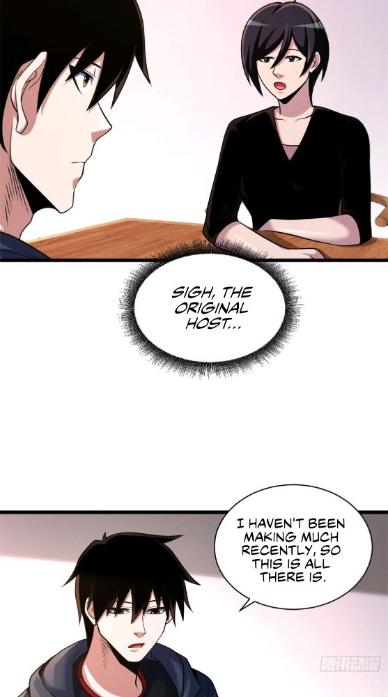 Astral Pet Store Chapter 33 - page 43