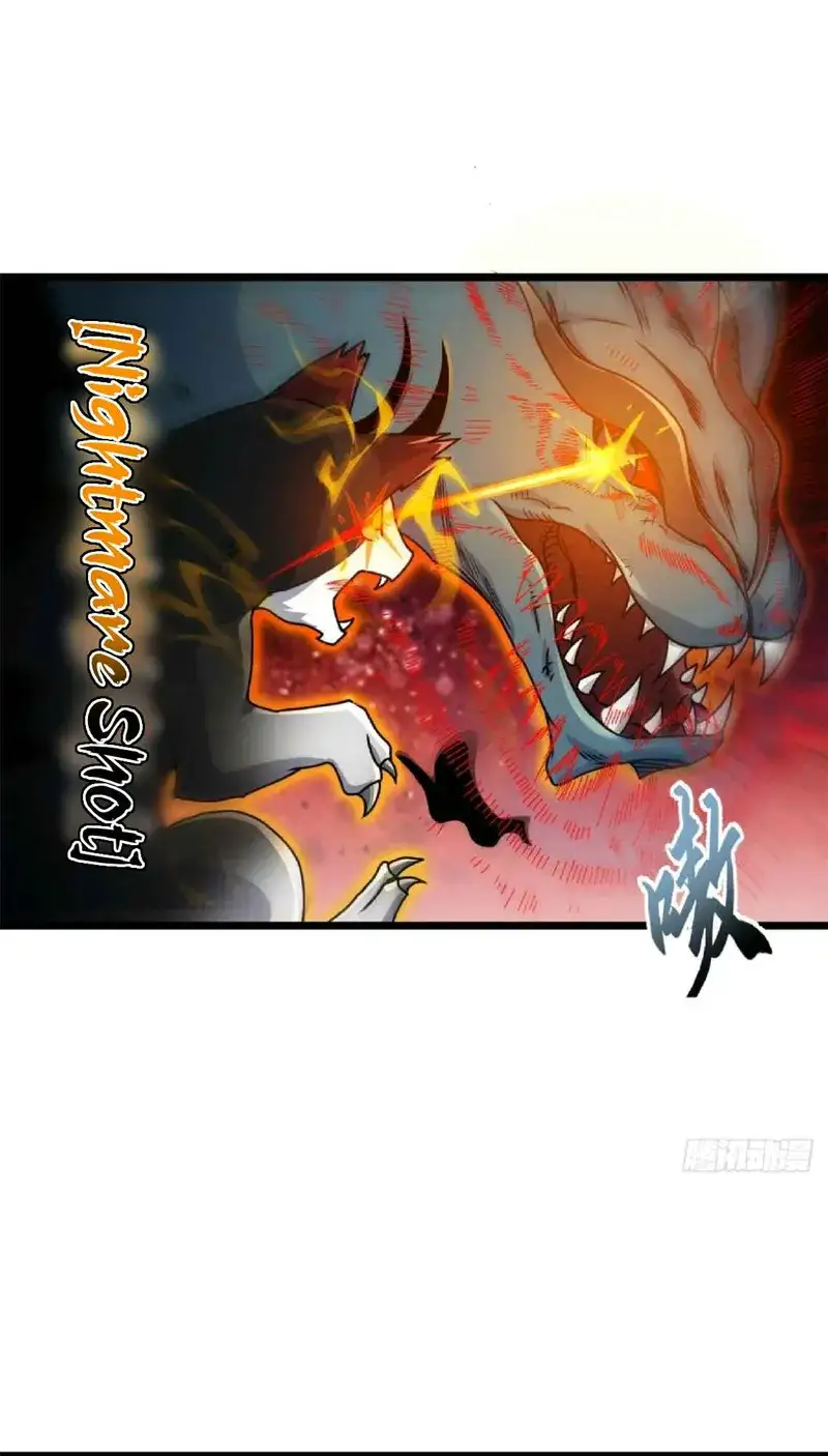 Astral Pet Store Chapter 29 - page 36