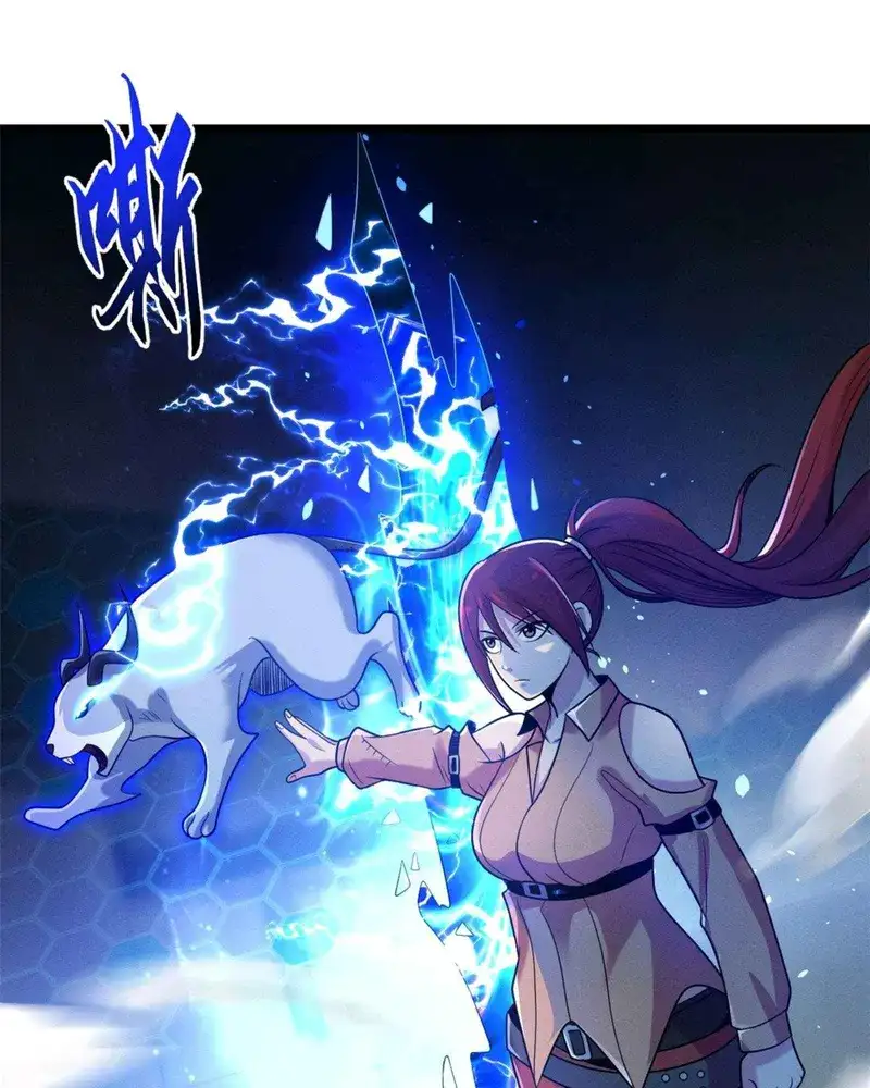 Astral Pet Store Chapter 29 - page 44