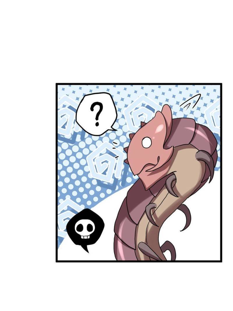Astral Pet Store Chapter 3 - page 38