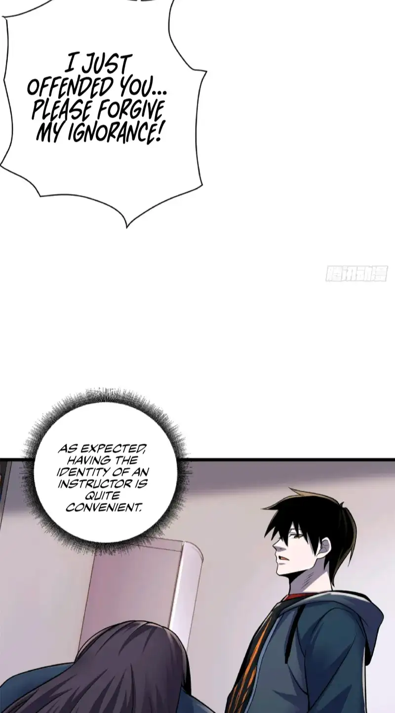 Astral Pet Store Chapter 34 - page 14