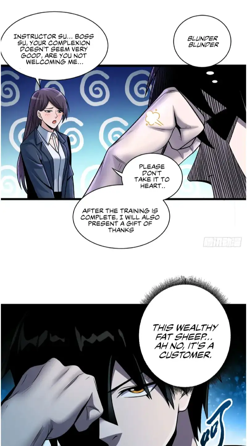 Astral Pet Store Chapter 34 - page 19