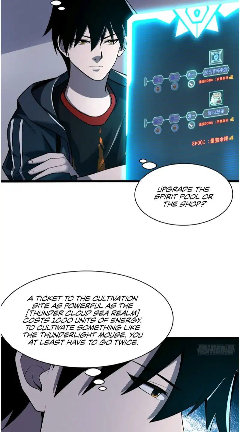 Astral Pet Store Chapter 34 - page 24
