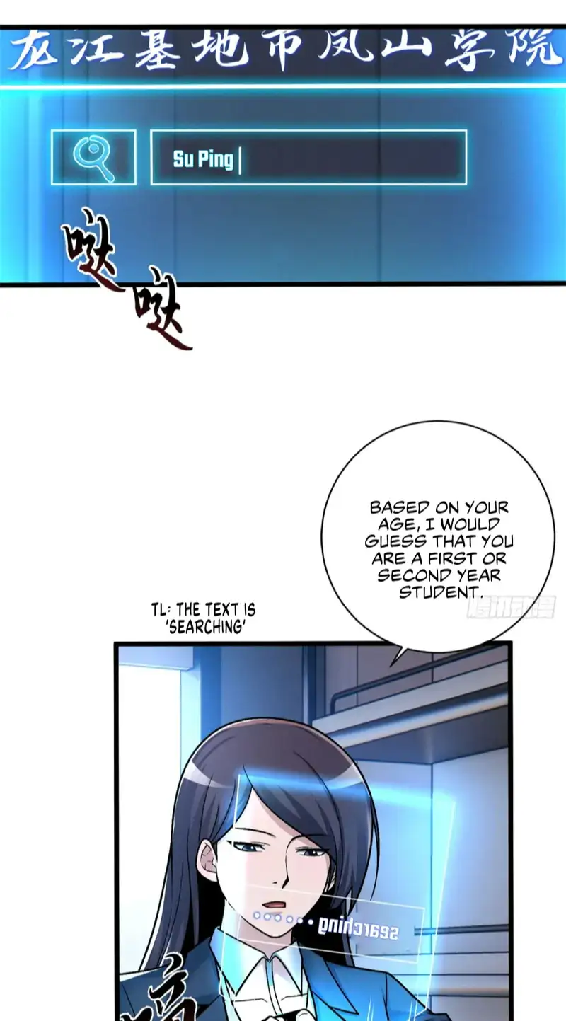Astral Pet Store Chapter 34 - page 8