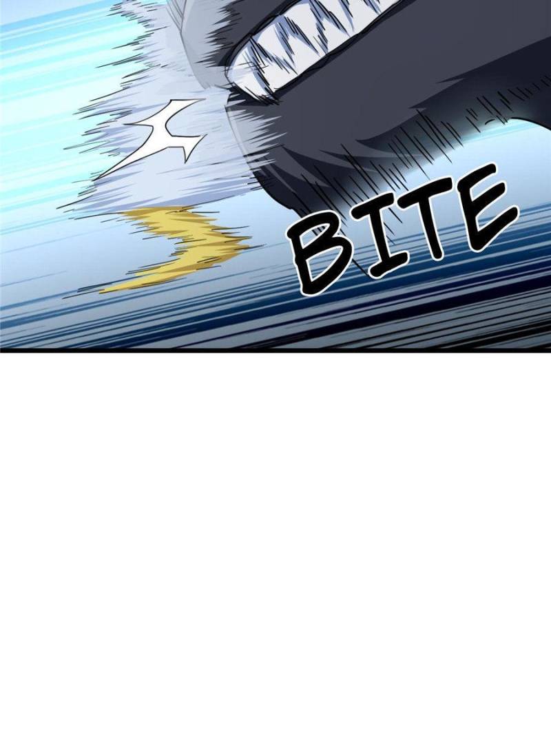Astral Pet Store Chapter 6 - page 61