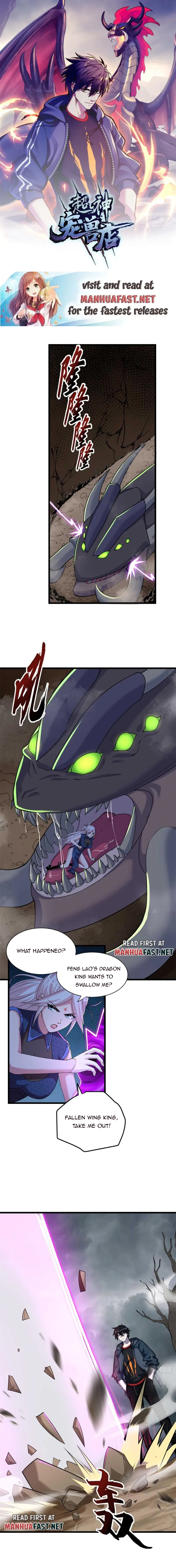 Astral Pet Store Chapter 60 - page 1