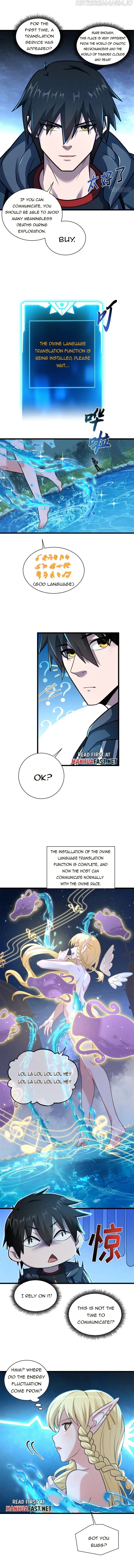 Astral Pet Store Chapter 61 - page 4