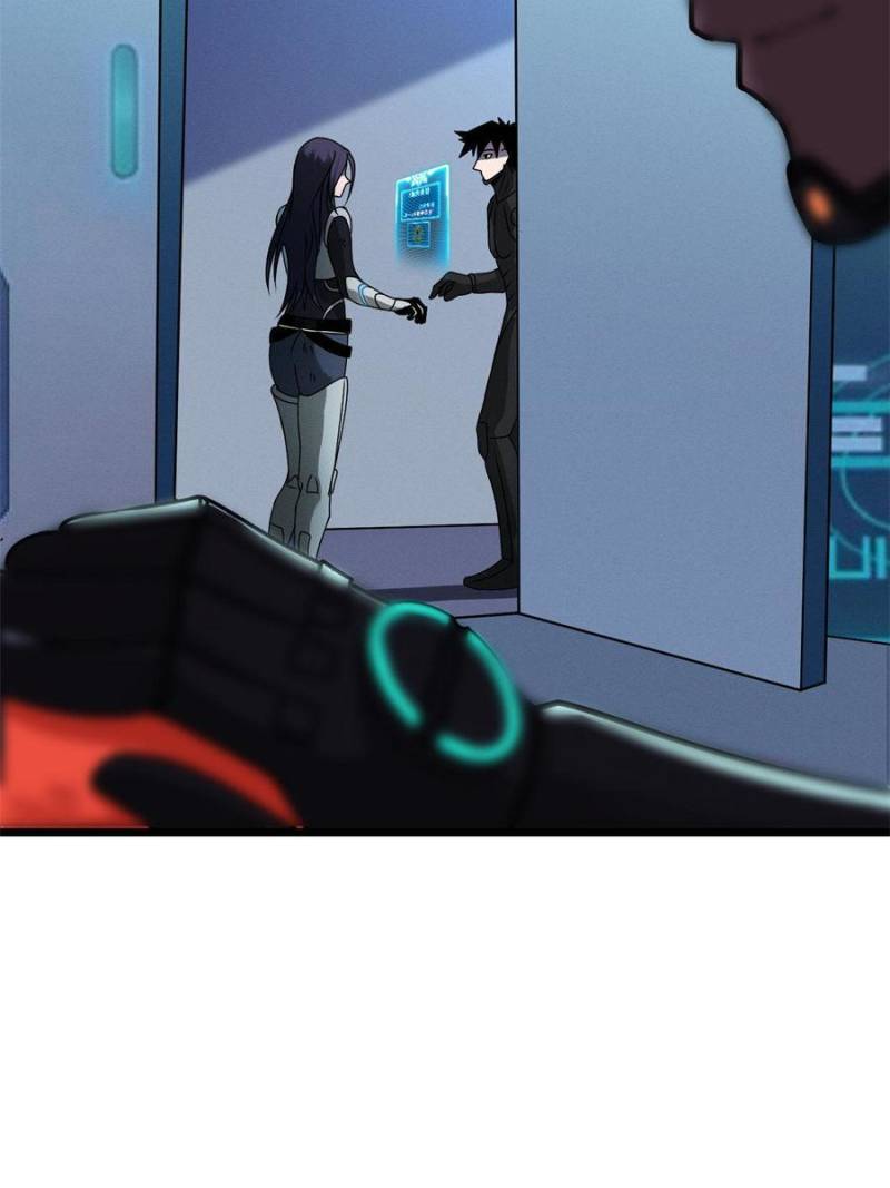 Astral Pet Store Chapter 27 - page 16