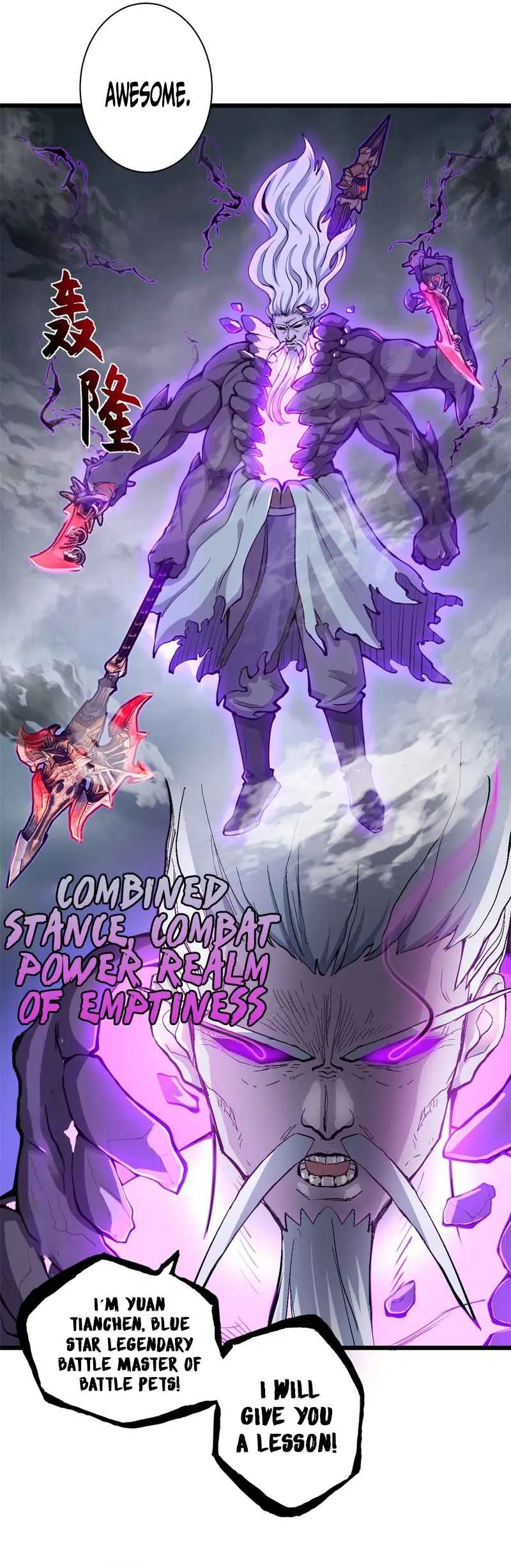 Astral Pet Store Chapter 66 - page 20