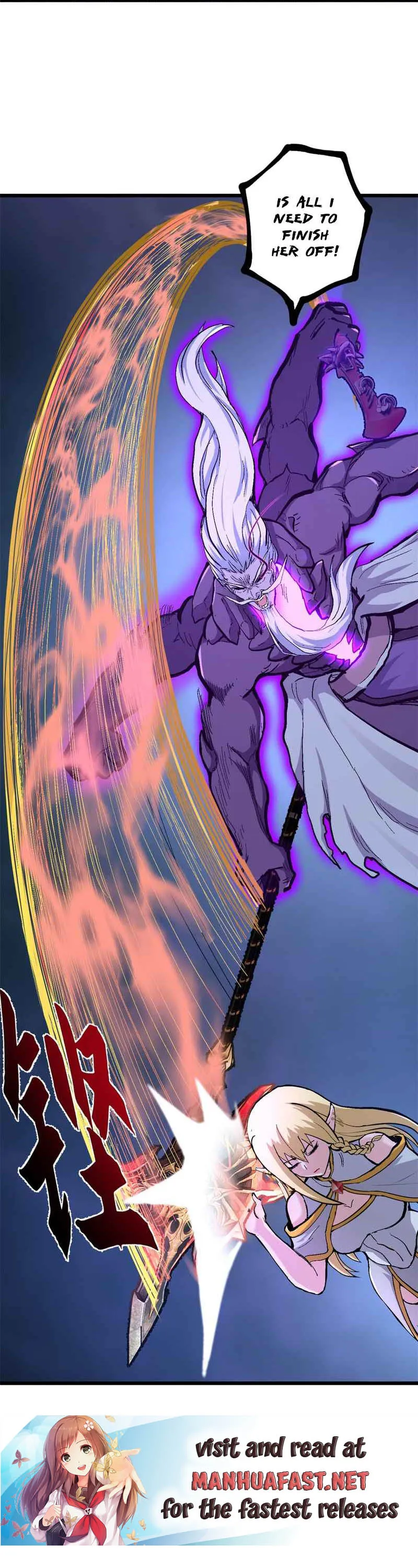 Astral Pet Store Chapter 66 - page 23