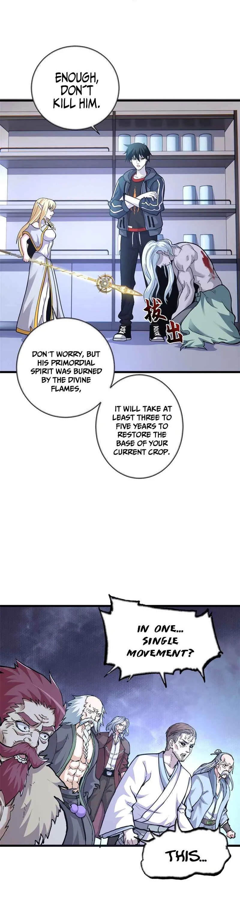 Astral Pet Store Chapter 66 - page 26