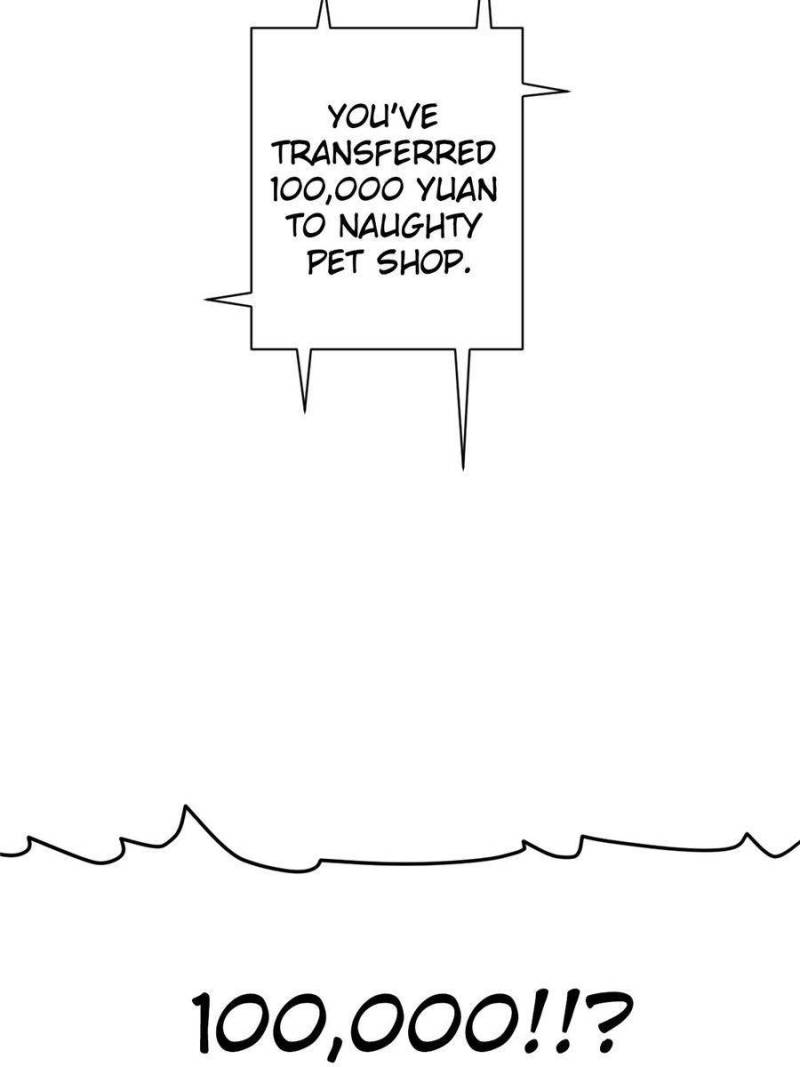 Astral Pet Store Chapter 10 - page 62