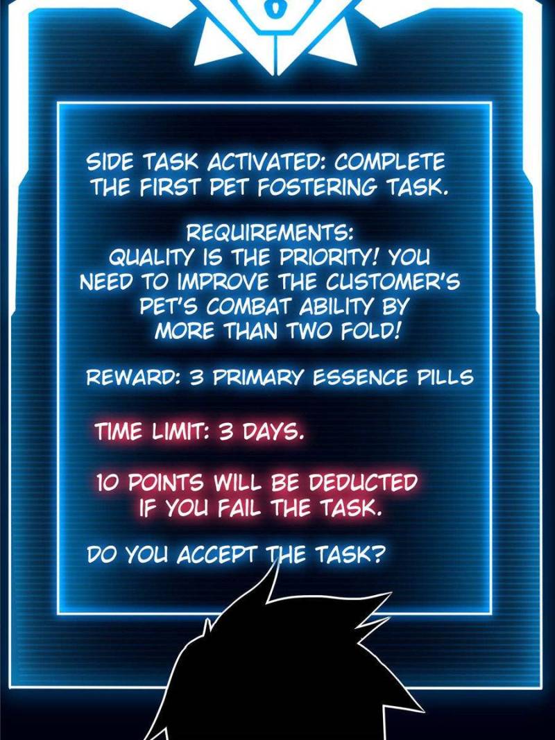 Astral Pet Store Chapter 10 - page 81