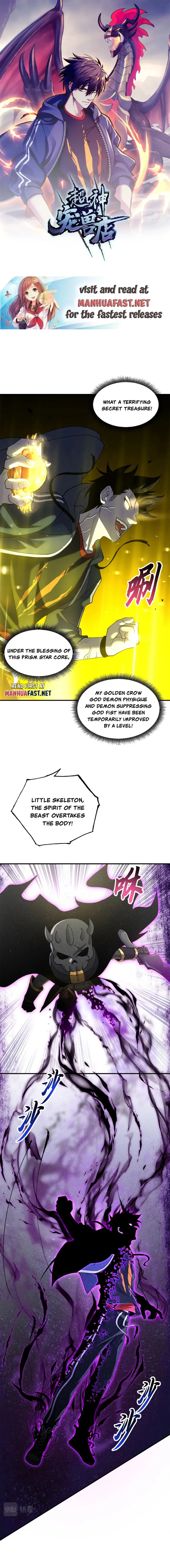 Astral Pet Store Chapter 89 - page 1
