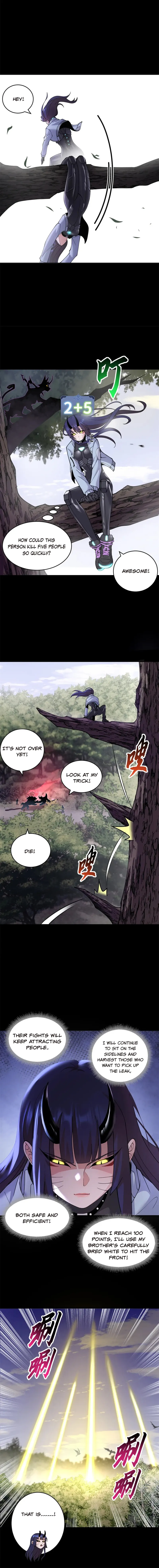 Astral Pet Store Chapter 90 - page 5