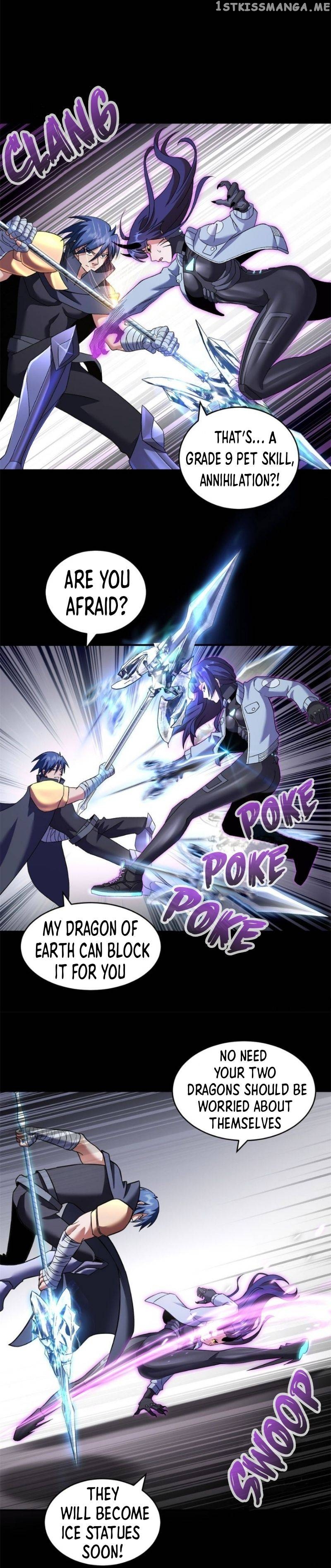 Astral Pet Store Chapter 92 - page 13