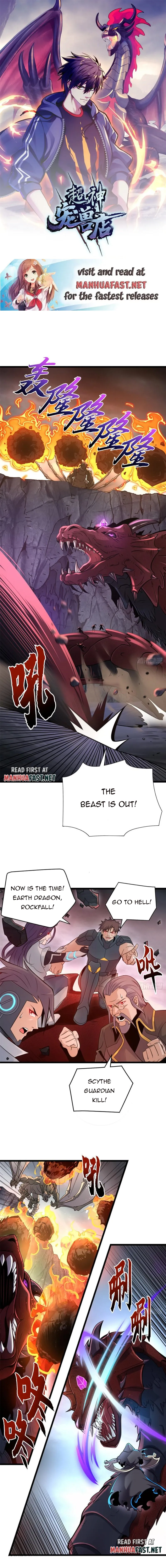 Astral Pet Store Chapter 55 - page 1