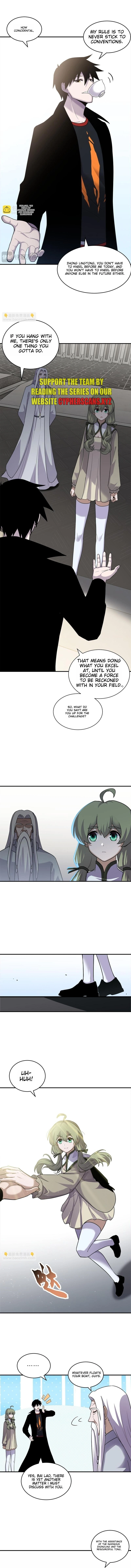 Astral Pet Store Chapter 135 - page 4