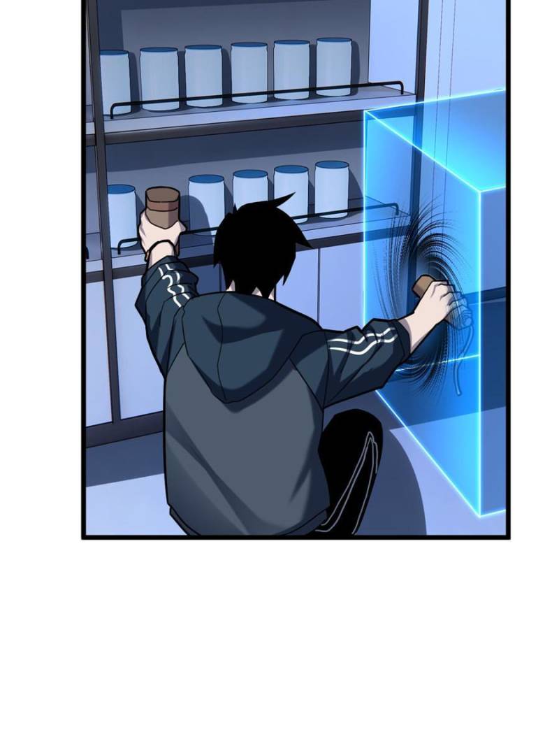 Astral Pet Store Chapter 13 - page 76