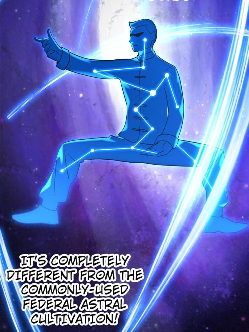 Astral Pet Store Chapter 13 - page 81