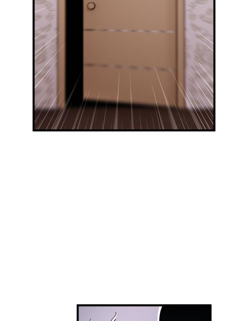 Astral Pet Store Chapter 14 - page 70