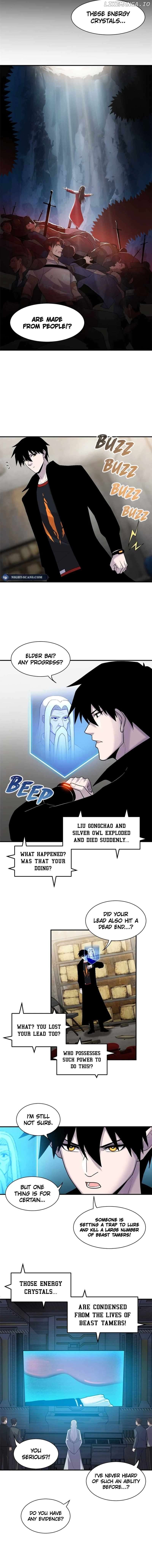 Astral Pet Store Chapter 141 - page 8