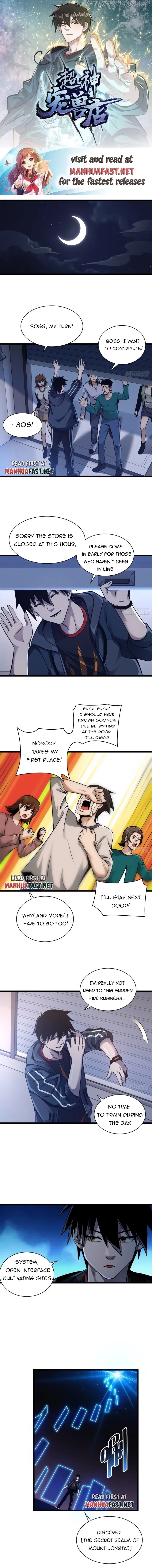 Astral Pet Store Chapter 38 - page 1