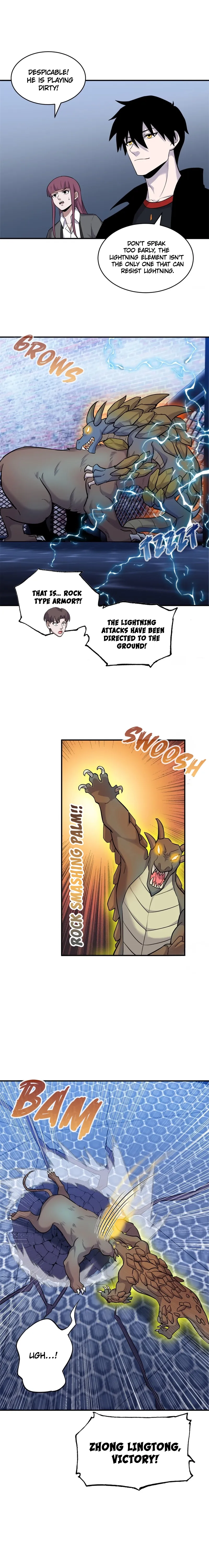 Astral Pet Store Chapter 125 - page 14