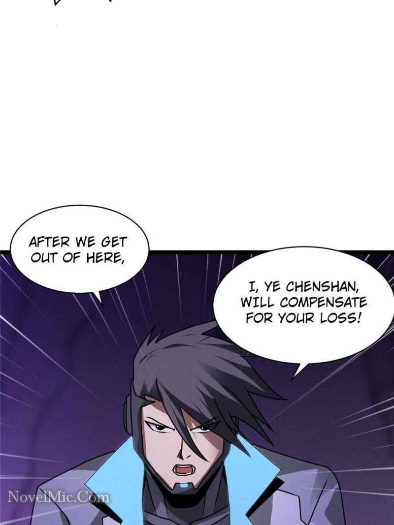 Astral Pet Store Chapter 24 - page 28