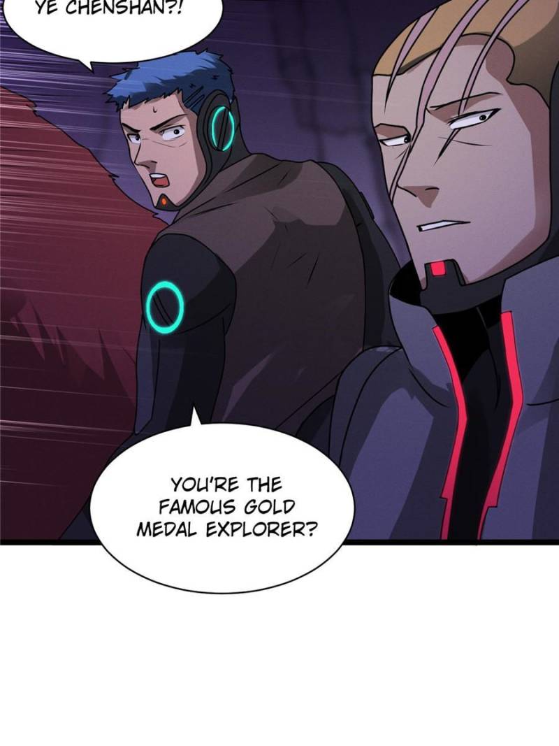 Astral Pet Store Chapter 24 - page 30