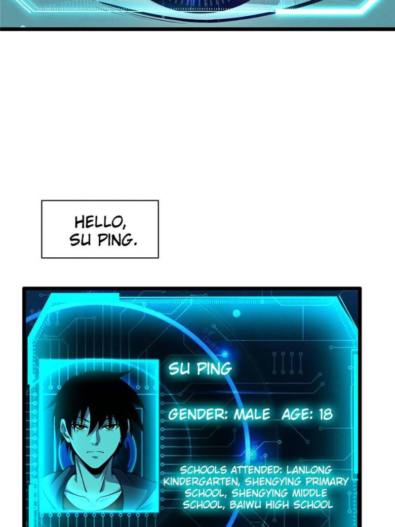 Astral Pet Store Chapter 20 - page 3