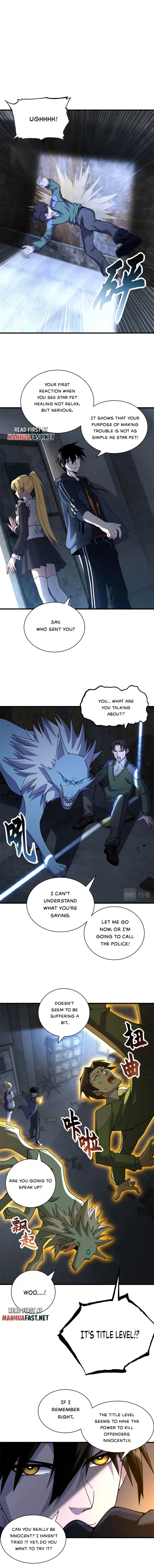 Astral Pet Store Chapter 73 - page 4