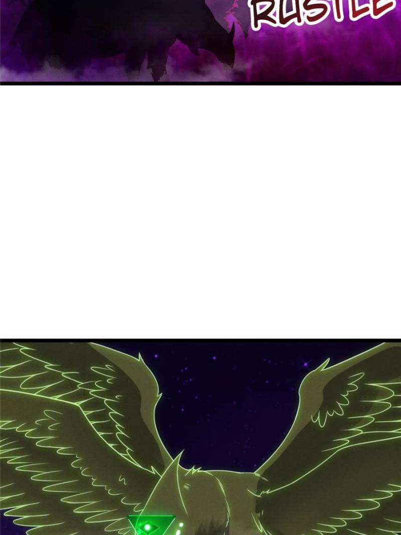 Astral Pet Store Chapter 21 - page 12