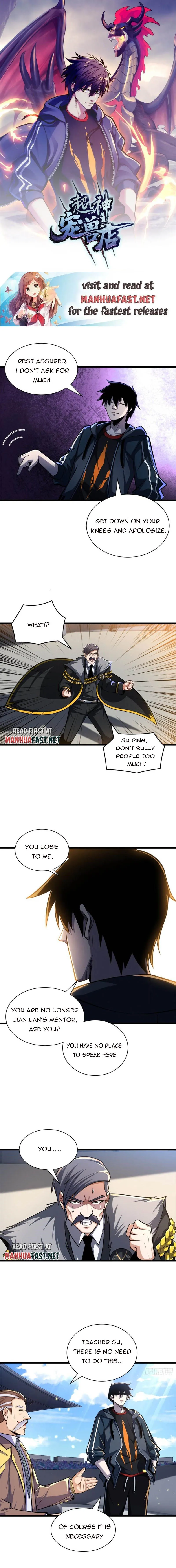 Astral Pet Store Chapter 49 - page 1