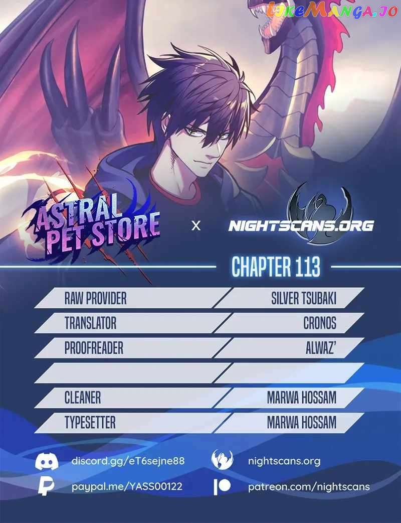 Astral Pet Store Chapter 113 - page 1