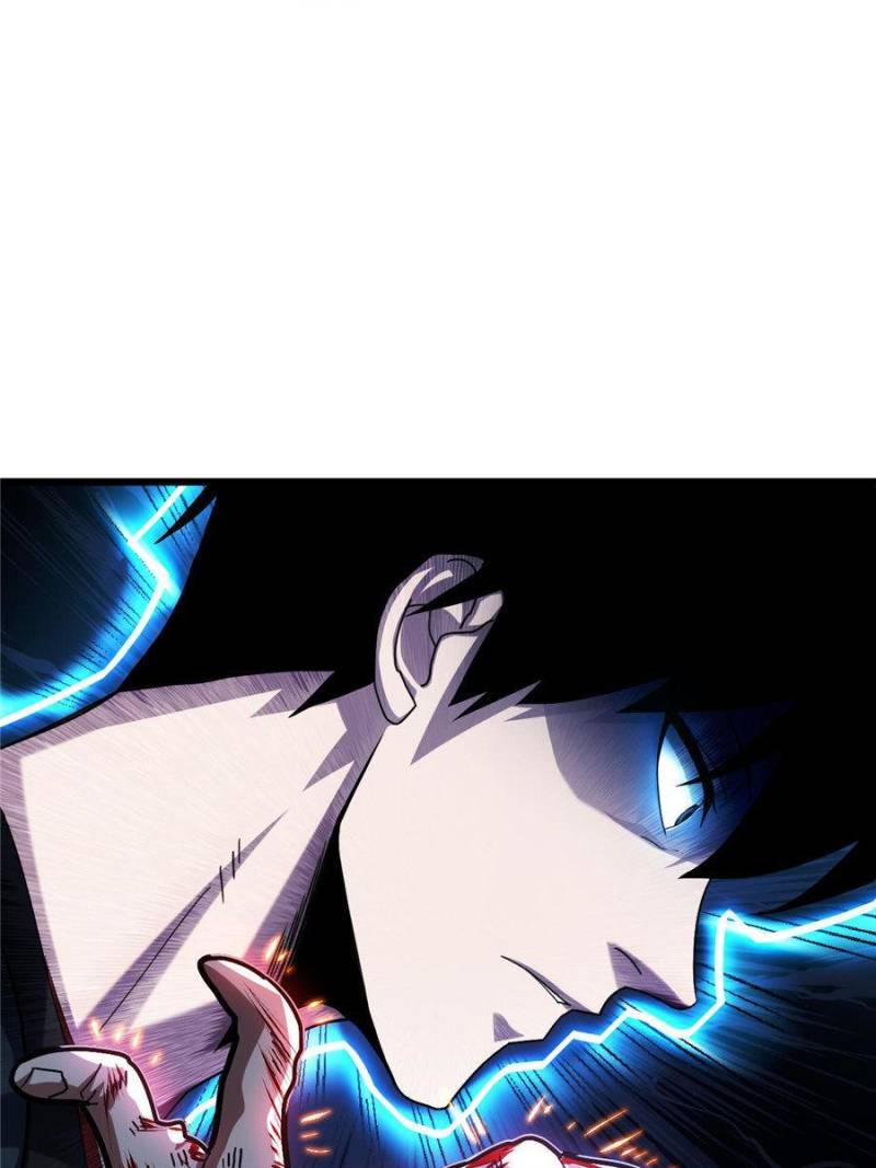 Astral Pet Store Chapter 9 - page 17