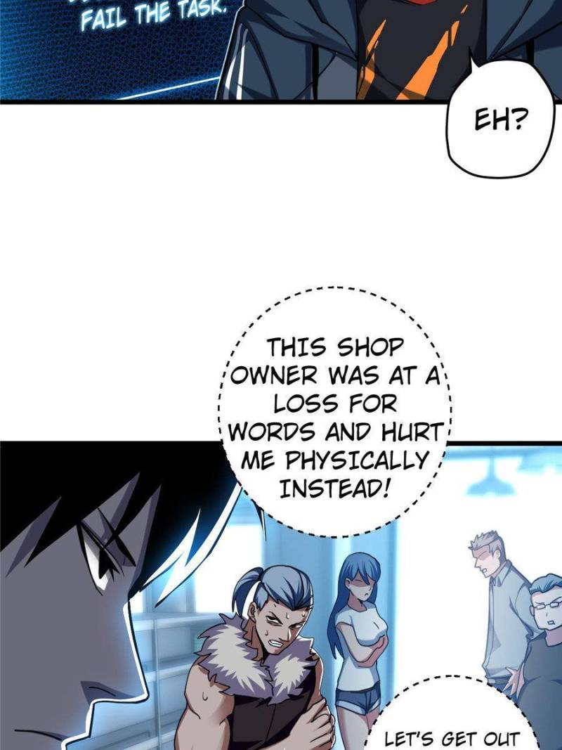 Astral Pet Store Chapter 9 - page 22