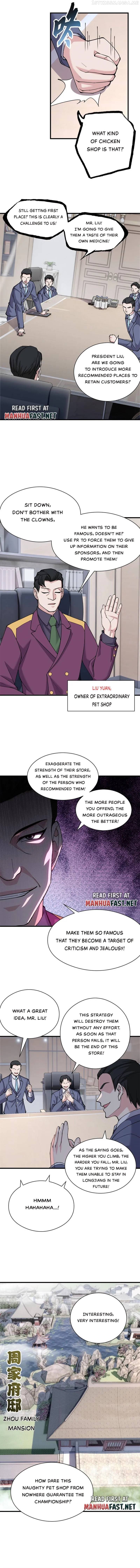 Astral Pet Store Chapter 72 - page 2